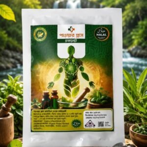 ন্যাচারাল পাওয়ার প্লাস  ১০ পিস